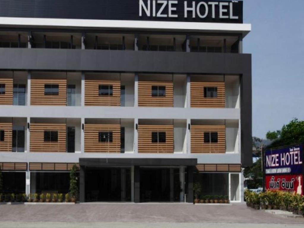 Phuket Nize Hotel - Sha Plus מראה חיצוני תמונה